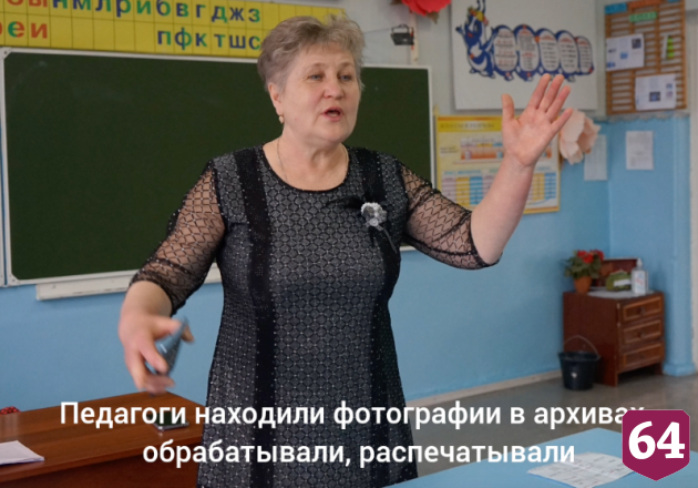 Под Саратовом отремонтируют дорогу к школе с 21 учеником