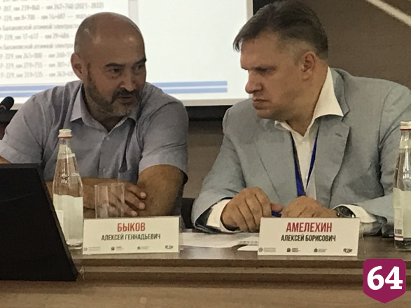 В Саратове обсудили смертельно опасные дороги