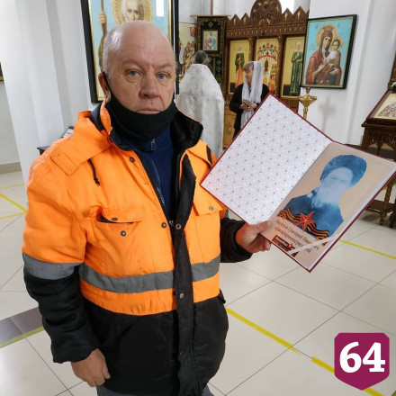 Поисковики нашли место гибели пропавшего на фронте саратовца