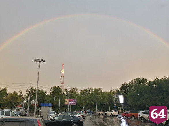 В Саратове увидели радугу из книги Стивена Кинга