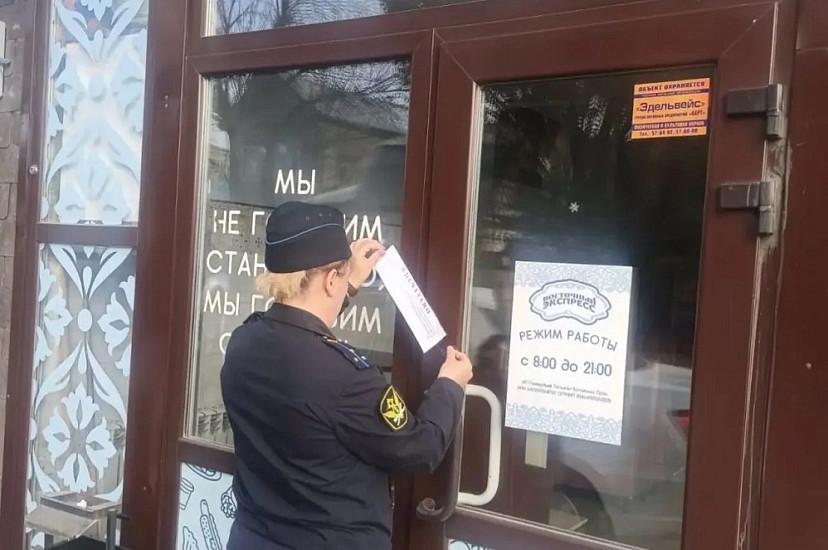 Кафе наказали за незаконную работу иностранного повара