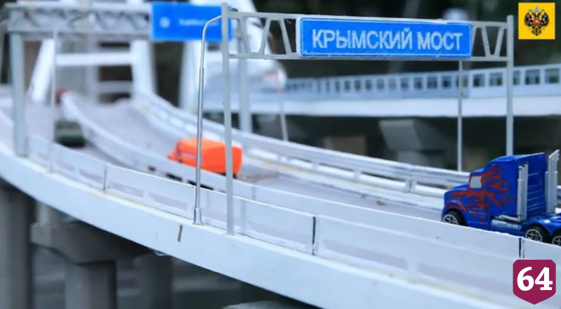 Саратовская консерватория в миниатюре появилась в Крыму