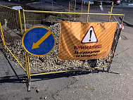 В Саратовской области отремонтируют еще 70 километров коммунальных сетей