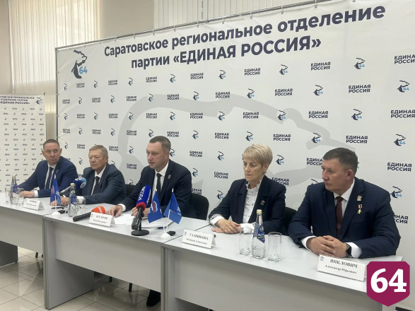 Губернатор поблагодарил избирателей за доверие к партии «Единая Россия» 