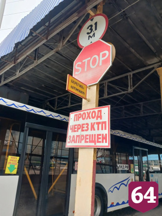 Саратовским водителям брутто-контракты обеспечили достойные зарплаты