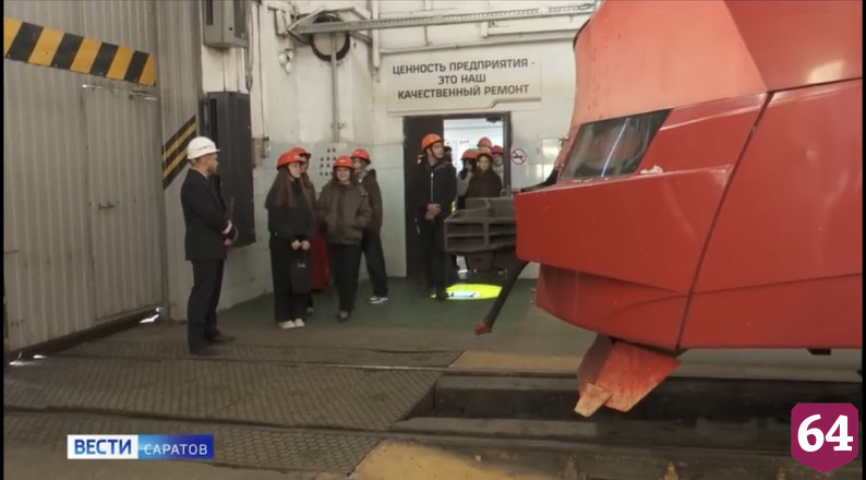 Более 4,5 тысячи школьников побывали на предприятиях Саратовской области 