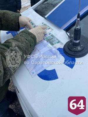 Сотрудника Госжилинспекции осудили за взятку от представителя УК