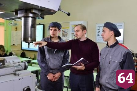 Саратовское предприятие инвестировало 20 миллионов в подготовку кадров для высокотехнологичного производства
