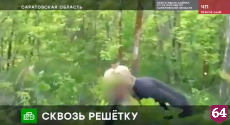 Федеральный канал показал расчленившего соперника саратовца
