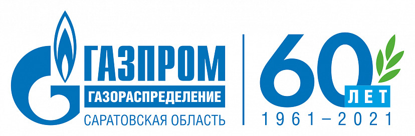 Саратовцев просят проверить шибер газовых печей перед отопсезоном