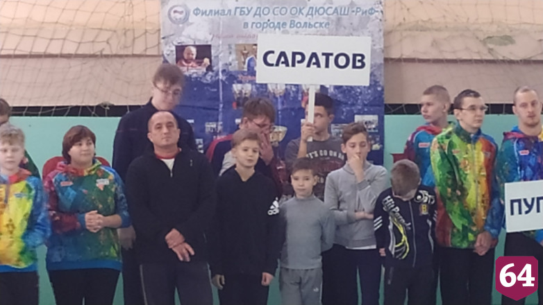 Спортсмены из Вольска стали победителями спартакиады инвалидов 