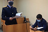 Арестован подозреваемый в убийстве мужчины в «Пентагоне»