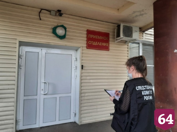 Знаки внимания гостье стоили саратовцу жизни 