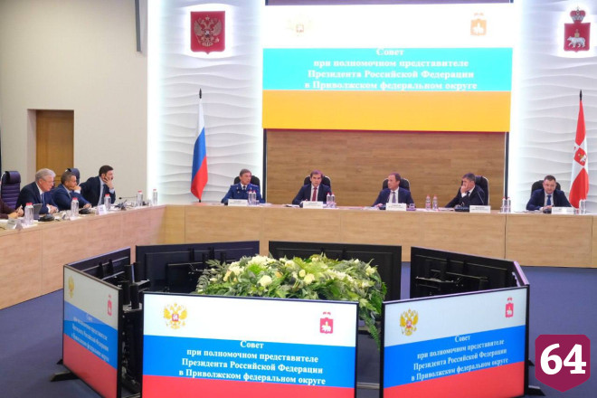 В Саратовской области растет количество молодежи