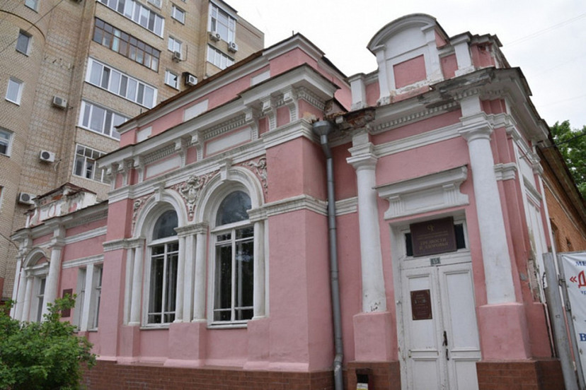 Мэрия расторгла безвозмездный договор с обществом трезвости