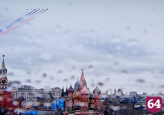 Летчики из Энгельса приняли участие в воздушном параде над Москвой