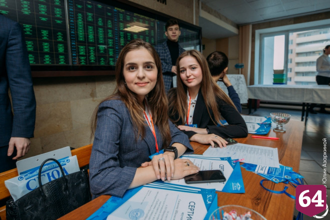 В СГЮА прошла масштабная международная конференция