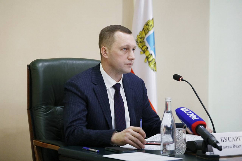 Завод бытовой химии в Энгельсе продолжает работу
