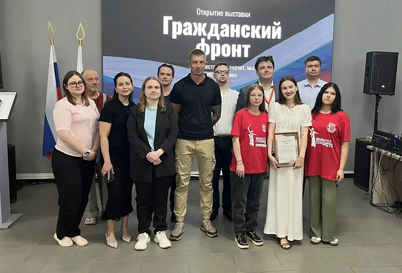 В саратовском музее СВО открылась выставка о подвигах спасателей  