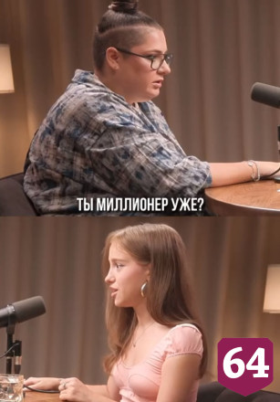 Популярный блогер после переезда из Саратова в Москву купила рюкзак за 400 тысяч