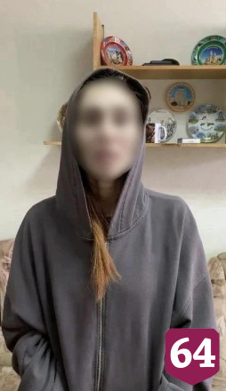 В Саратове у закладчицы изъяли 79 свертков с наркотиком