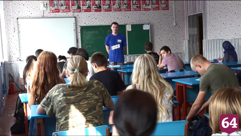 Молодые учителя из Саратова преподают в школах Херсонской области