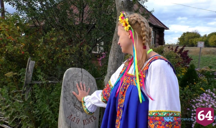 Соцсети восхитили частушки об уникальной ветряной мельнице в Саратовской области
