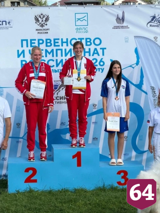 Саратовские воднолыжники завоевали четыре медали чемпионата России