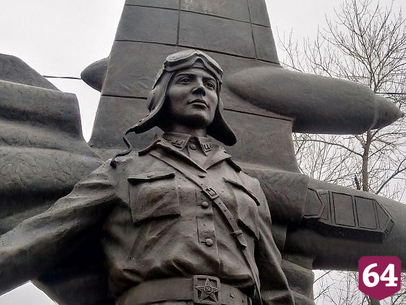 В Летном городке у памятника Марине Расковой появится фонтан