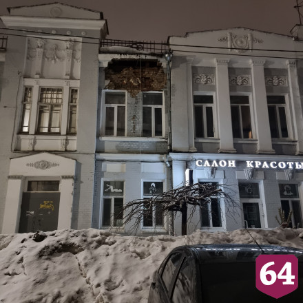 В Саратове обвалилась стена исторического особняка