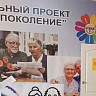 Саратовская долгожительница в войну работала грузчицей