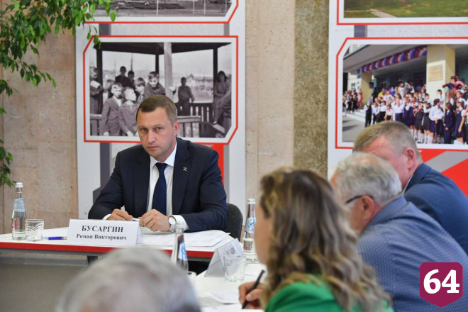 В Саратове с центром одаренных детей будут сотрудничать вузы и предприятия