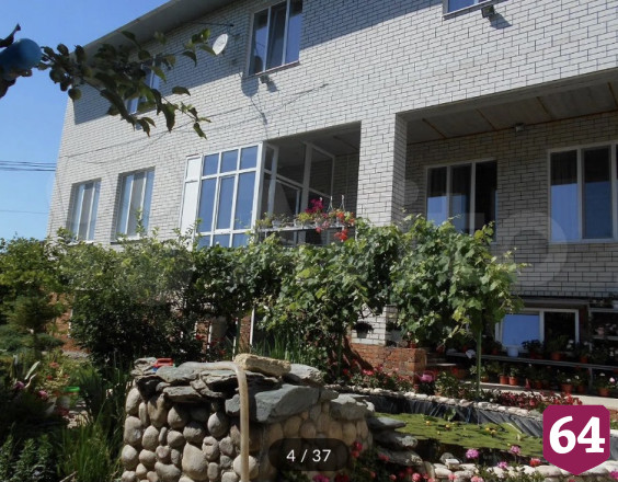 В Саратове за 25 миллионов продают дом с золотыми рыбками 