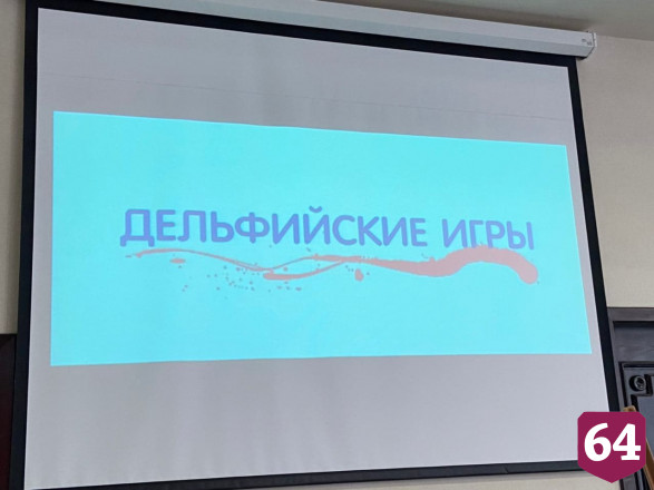 Губернатор считает прорывом победы саратовцев на Дельфийских играх 