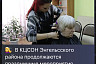 В Энгельсе пенсионерки стали моделями для будущих парикмахеров