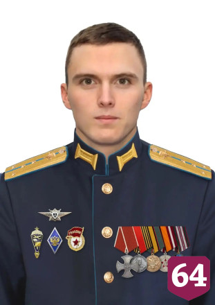 Родителям кавалера ордена Мужества вручили награду погибшего сына 
