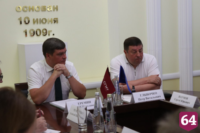В Саратовском медуниверситете обсудили развитие цифровой медицины будущего 