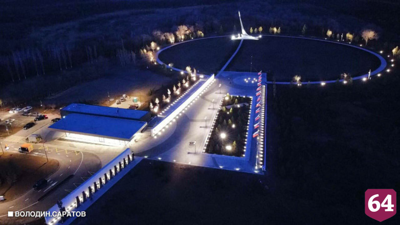 Опубликованы фото Парка покорителей космоса перед открытием