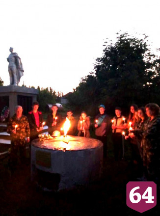 Под Саратовом зажгли огонь памяти на артефакте войны