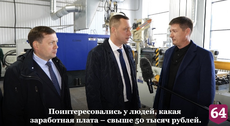 Губернатор оценил совмещение учебы студентов с работой на заводе