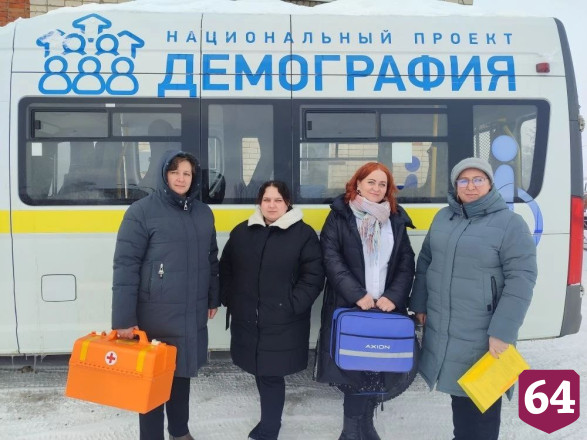 Диспансеризацию прошли 407 тысяч пожилых саратовцев 