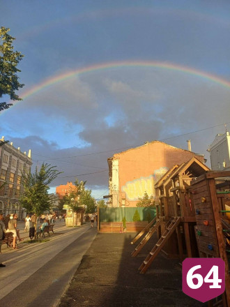 Саратовцы в соцсетях делились фотографиями двойной радуги