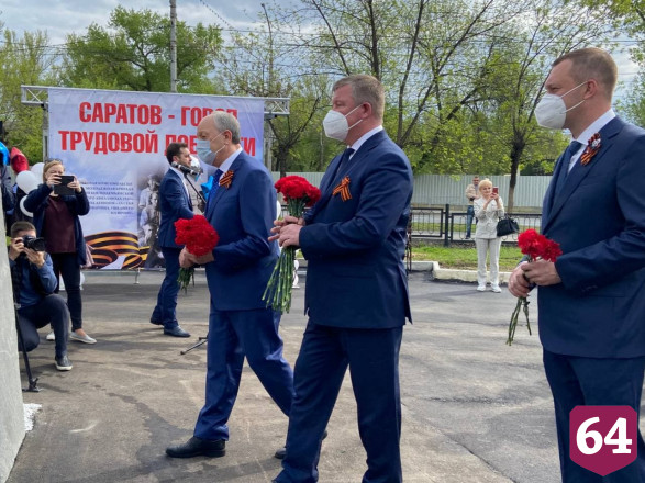 В Саратове заложили камень под стелу «Город трудовой доблести»