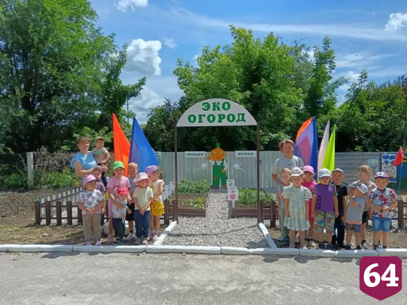 Соцсети восхитил экоогород с необычными грядками в саратовском детсаду