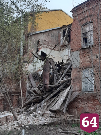 В центре Саратова рухнула часть старинной усадьбы Баринова