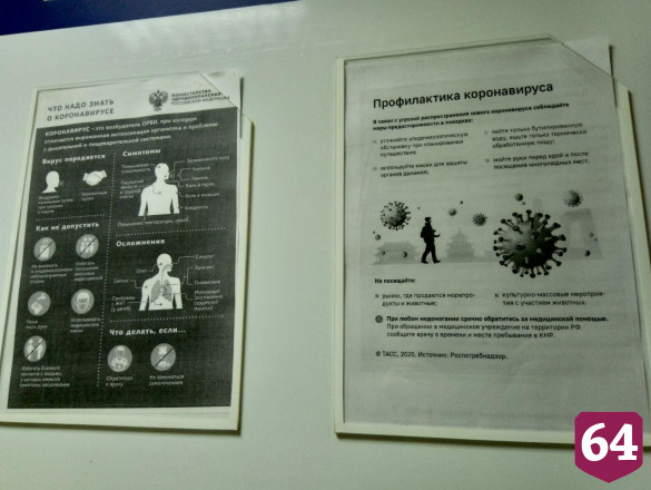 Журналисты ИА «Регион 64» сдали тест на коронавирус