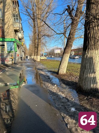 В небе над Саратовом 31 декабря появилась радуга