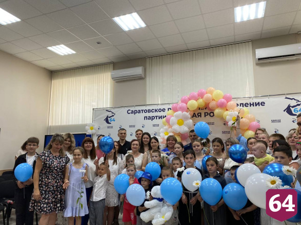 Саратовская общественница отстояла название конкурса «Семья - это модно»