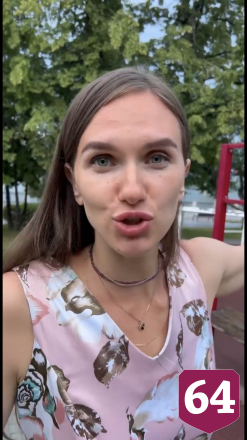 Саратовскому силачу на спортплощадке девушка села на шею