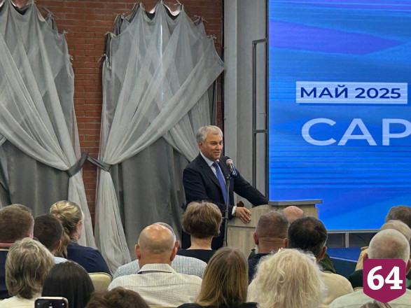 Вячеслав Володин призвал строить третий пляж в Саратове 
